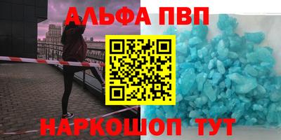 эйфоретик Кандалакша