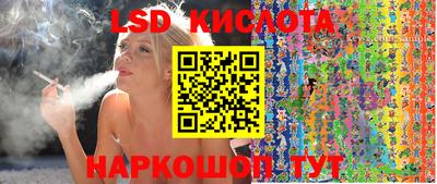 марихуана Камышлов