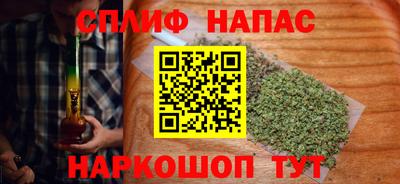 эйфоретик Кандалакша