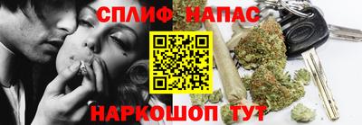 эйфоретик Кандалакша