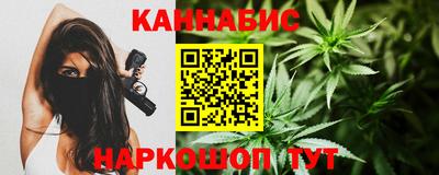 эйфоретик Кандалакша