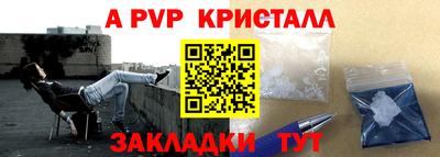 марихуана Камышлов