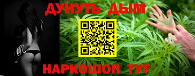 эйфоретик Кандалакша