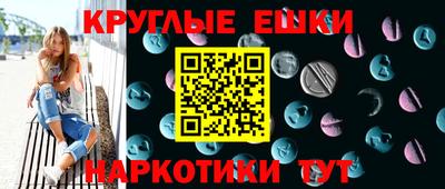 эйфоретик Кандалакша