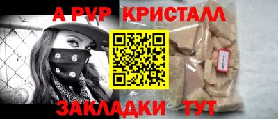 марихуана Камышлов